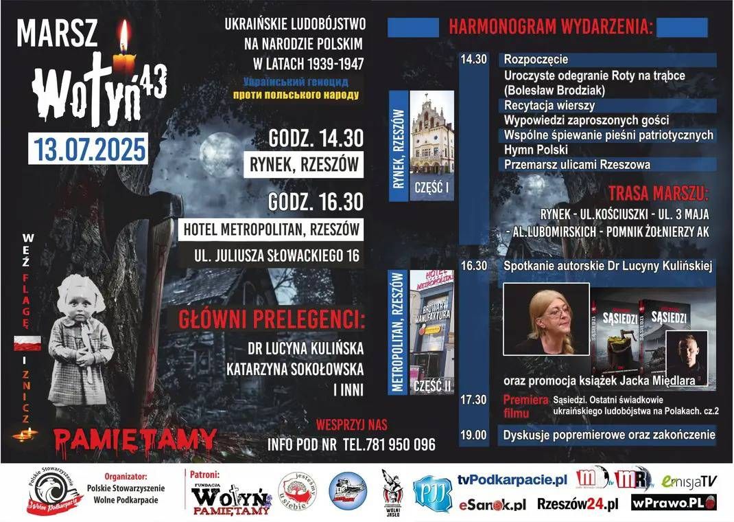 Rzeszów Wołyń 43