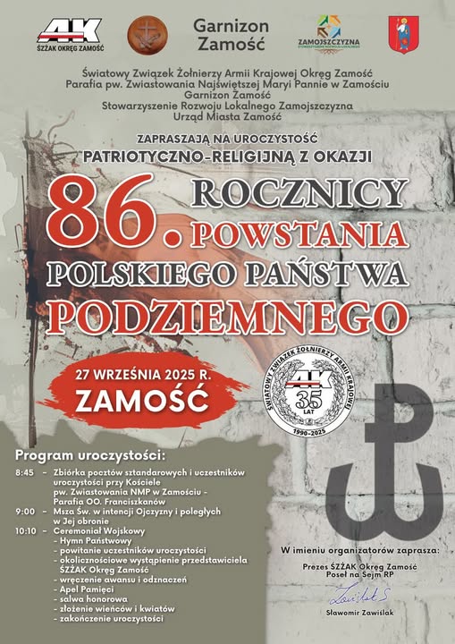 Zamość rocznica