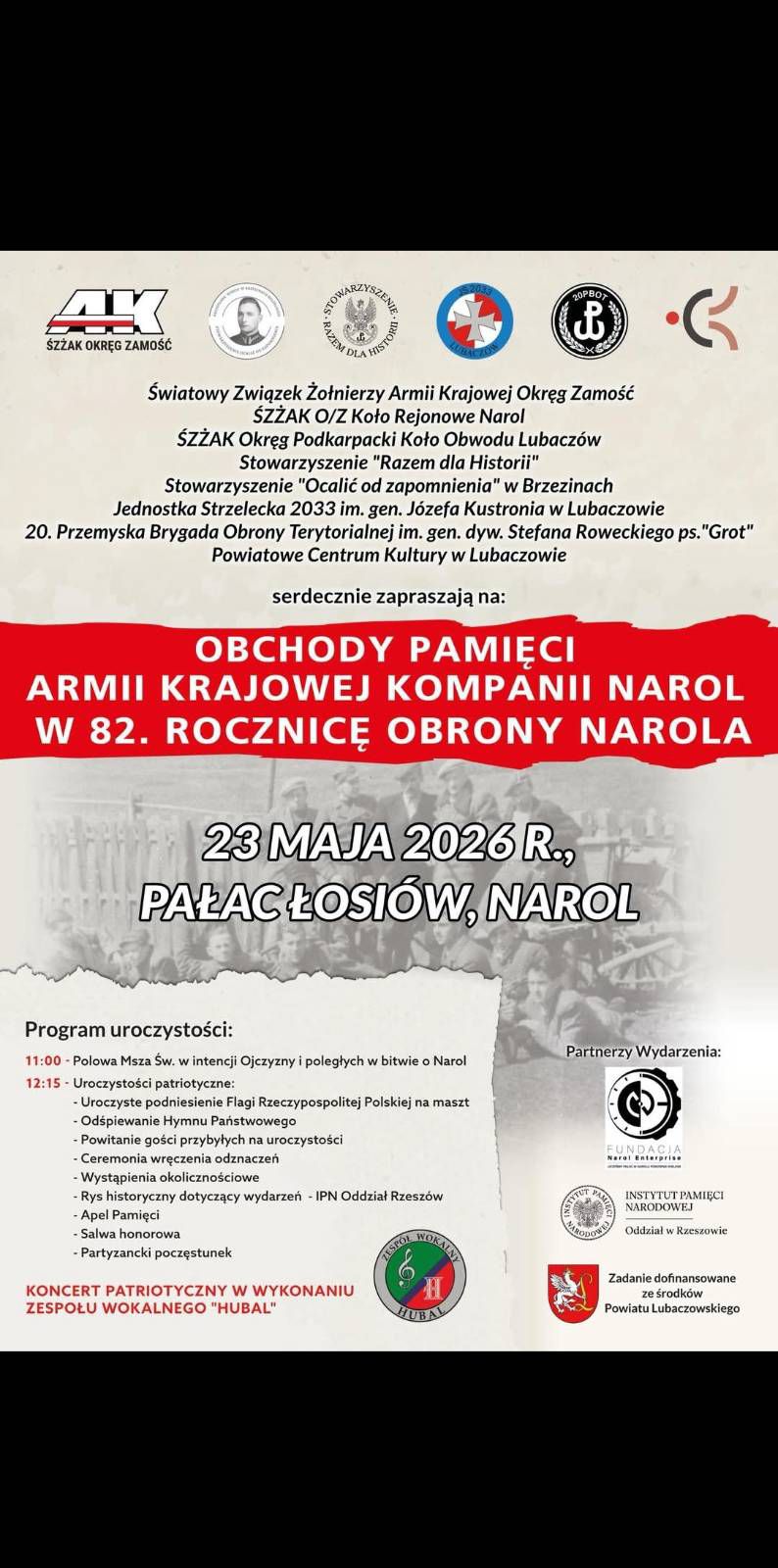 Narol - UPA