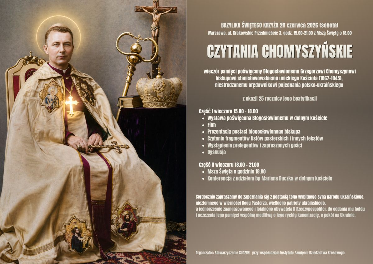 Grzegorz Chomysz