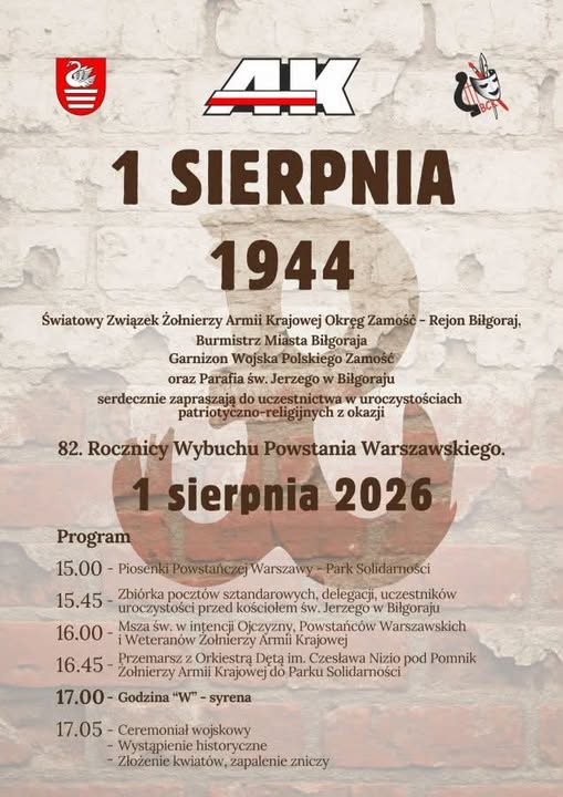 AK Biłgoraj